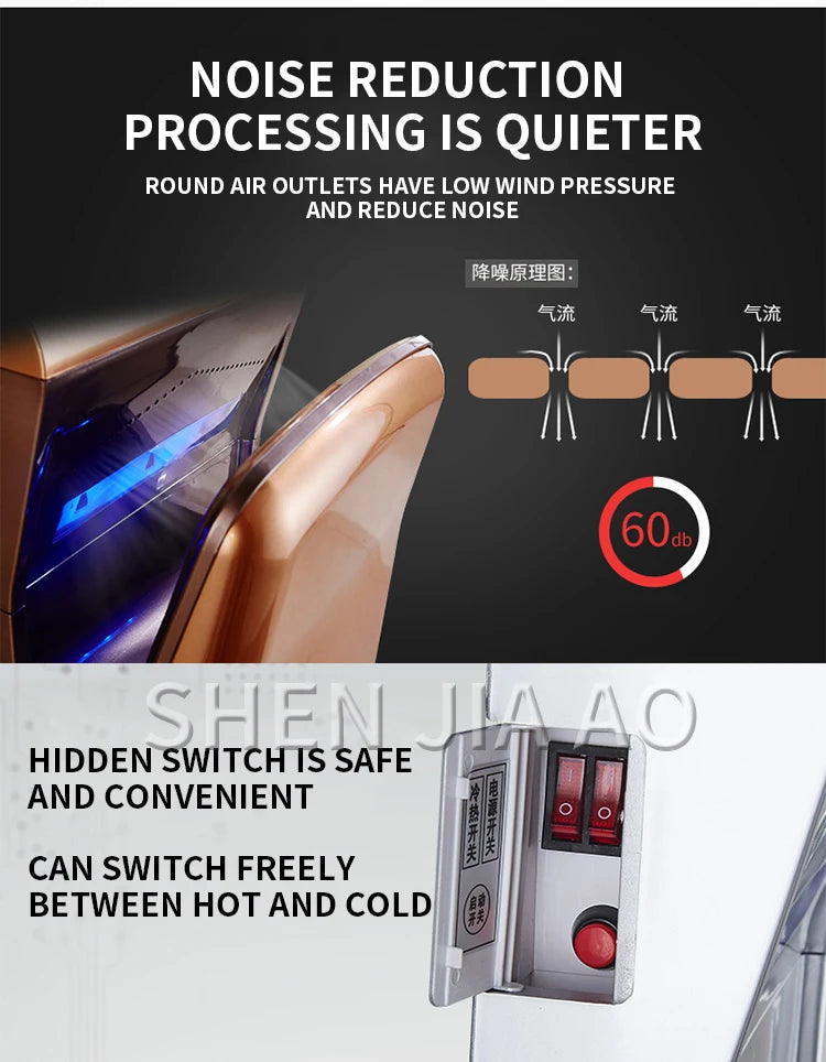 High Speed Hand Dryer Fully Automatic Induction Hand Dryer Hotel Hand Blowing Dual Motor Jet Quick Hand Dryer 2000W