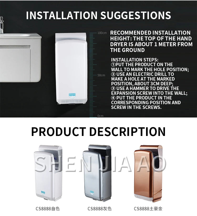 High Speed Hand Dryer Fully Automatic Induction Hand Dryer Hotel Hand Blowing Dual Motor Jet Quick Hand Dryer 2000W