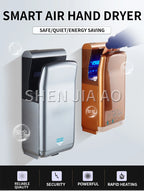 High Speed Hand Dryer Fully Automatic Induction Hand Dryer Hotel Hand Blowing Dual Motor Jet Quick Hand Dryer 2000W