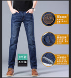 Su Lee Men's Jeans Spring and Summer New Straight Loose Business Elastic Versatile Long Pants Men's Cross-Border Men's Pants