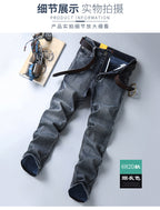 Su Lee Men's Jeans Spring and Summer New Straight Loose Business Elastic Versatile Long Pants Men's Cross-Border Men's Pants