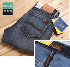 Su Lee Men's Jeans Spring and Summer New Straight Loose Business Elastic Versatile Long Pants Men's Cross-Border Men's Pants