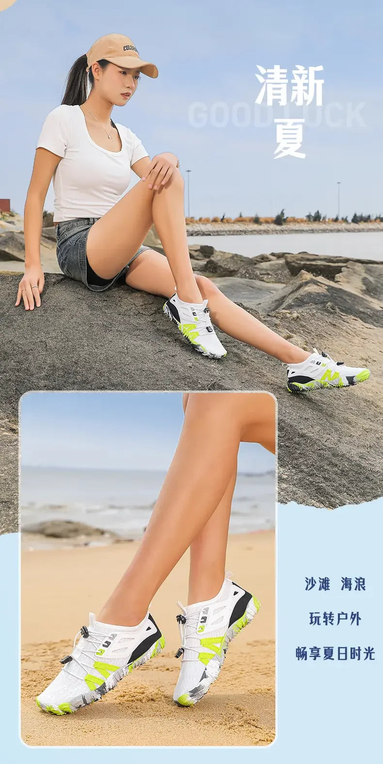 Men's Summer Water Wading Hiking Shoes 2025 Outdoor Women's Sports Shoes Breathable Fast Drying Anti Slip Hiking Beach Barefoot