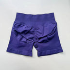 Impact Shorts 4.5" Seamless High Stretch Low Ribbed Band Subtle Glute Contour Shorts Fitness Workout Yoga Gym Shorts