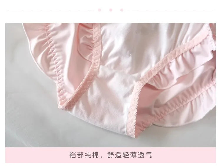 YUQI Kawaii Japanese Lolita Lingerie Set - Cute Bow Bra Cover & Panties for Small Chest, Pure Sexy Teen Girl Charm XS-S Cup Bra