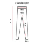 Teveo Tight-fitting Leopard-print Seamless Yoga Pants with Nude-skin High Elasticity Suitable for Fitness Running Pants