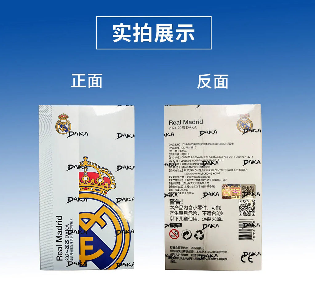 Genuine Original 2025 DAKA Real Madrid Star Cards Collection Box Limited Edition Numbered Signature Must-have for Fan Collecting