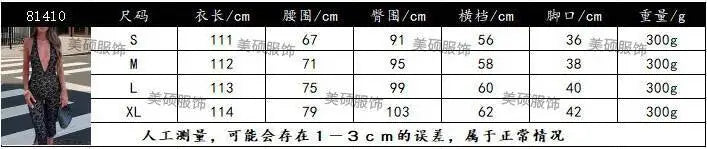 Avrilyaan Lace Seven-Point Long Pants Bodycon Sexy Party Deep V Playsuits Women Rompers Womens Jumpsuit 2025 Summer Overalls