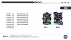 Genuine Original 2025 DAKA Real Madrid Star Cards Collection Box Limited Edition Numbered Signature Must-have for Fan Collecting