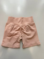 Impact Shorts 4.5" Seamless High Stretch Low Ribbed Band Subtle Glute Contour Shorts Fitness Workout Yoga Gym Shorts
