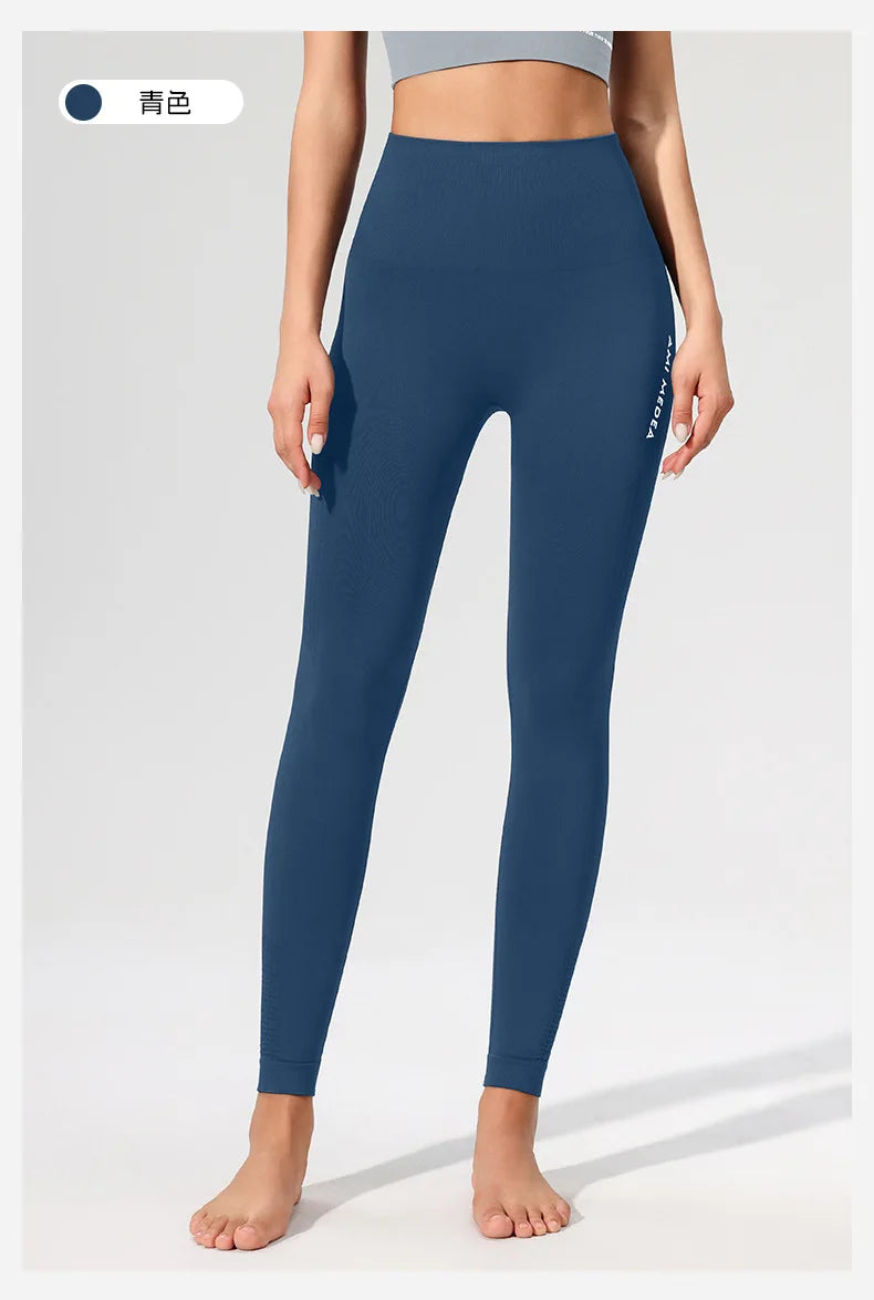Peach Lift Hip High Waist Yoga Pants Women Stretch Tight Exercise Running Sexy Fitness Pants