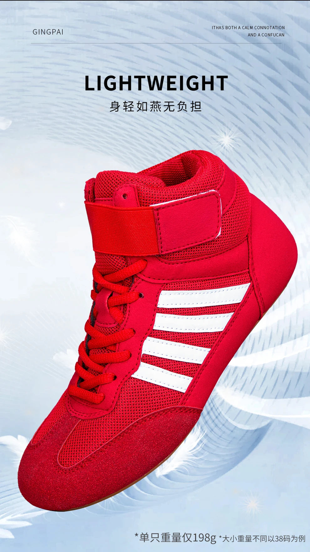 Professional Men Women Wrestling Boots 5 colors Boxing Shoes Couples Anti-Slippery Sneakers Mens Breathable Wrestling Boots