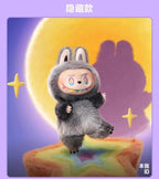 POP MART LABUBU 3.0 Forward High Energy Series Figure Blind Box | Kawaii Collectible Toy – Perfect Gift for Anime Enthusiasts