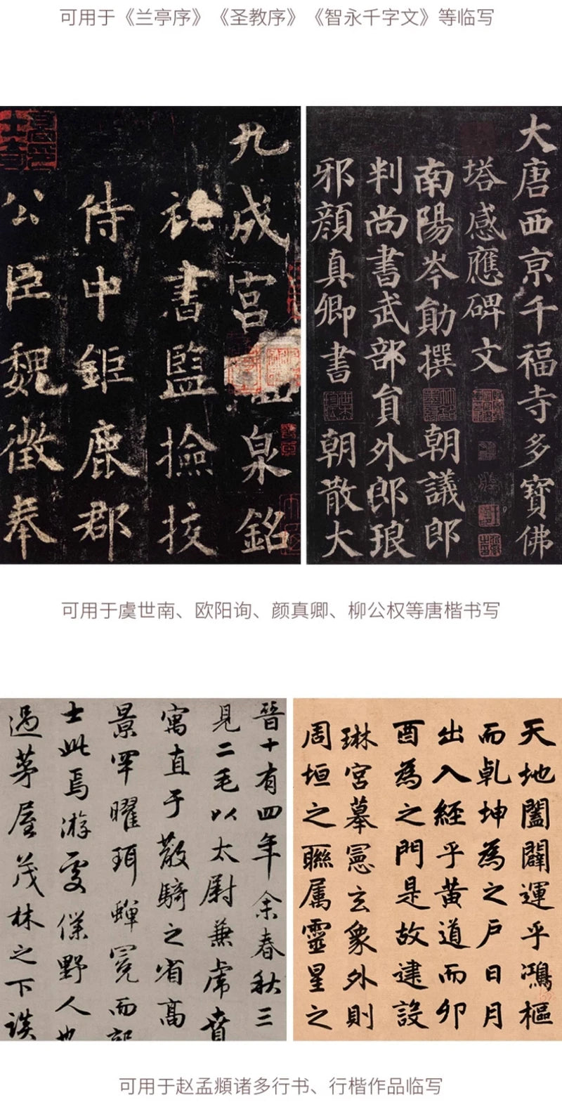 Weasel Woolen Multipple Hair Calligraphy Brush Medium Regular Script Practice Brush Professional Chinese Painting Pen Art Paint