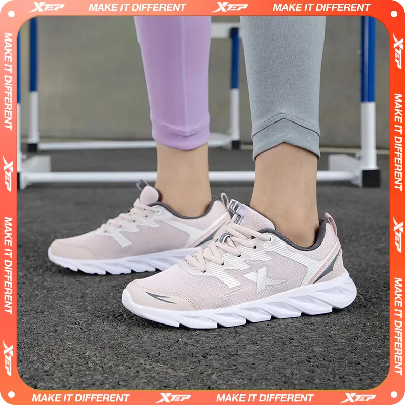 Xtep Women's Shoes Running Shoes Wear-resistant Casual Sports Shoes For Women Winter Tennis Female Sneakers White 879318110073 Main image