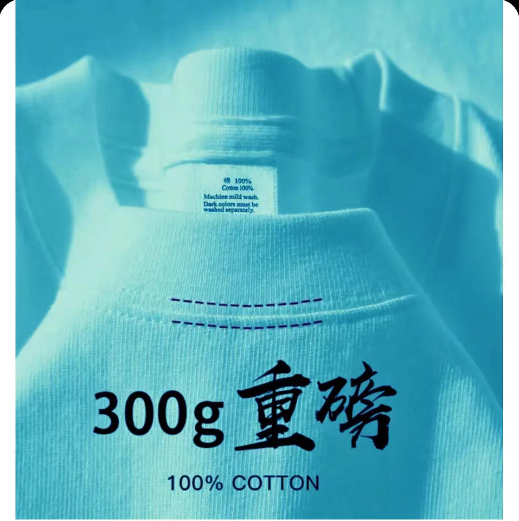 Summer Cotton Heavy Duty 300grams American Pure Cotton Short Sleeves T-shirt Men Casual Base Top Oversized T Shirt