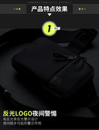 New chest bag for men and women's leisure, fitness, sports, crossbody bag, chest bag, casual men's bag, large capacity bag trend