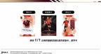 Wholesale Daka 2025-2026 Collection Cards Top Audience Machester Cuty Juventus Ac Milan Internazionale Milano Football Star Toy