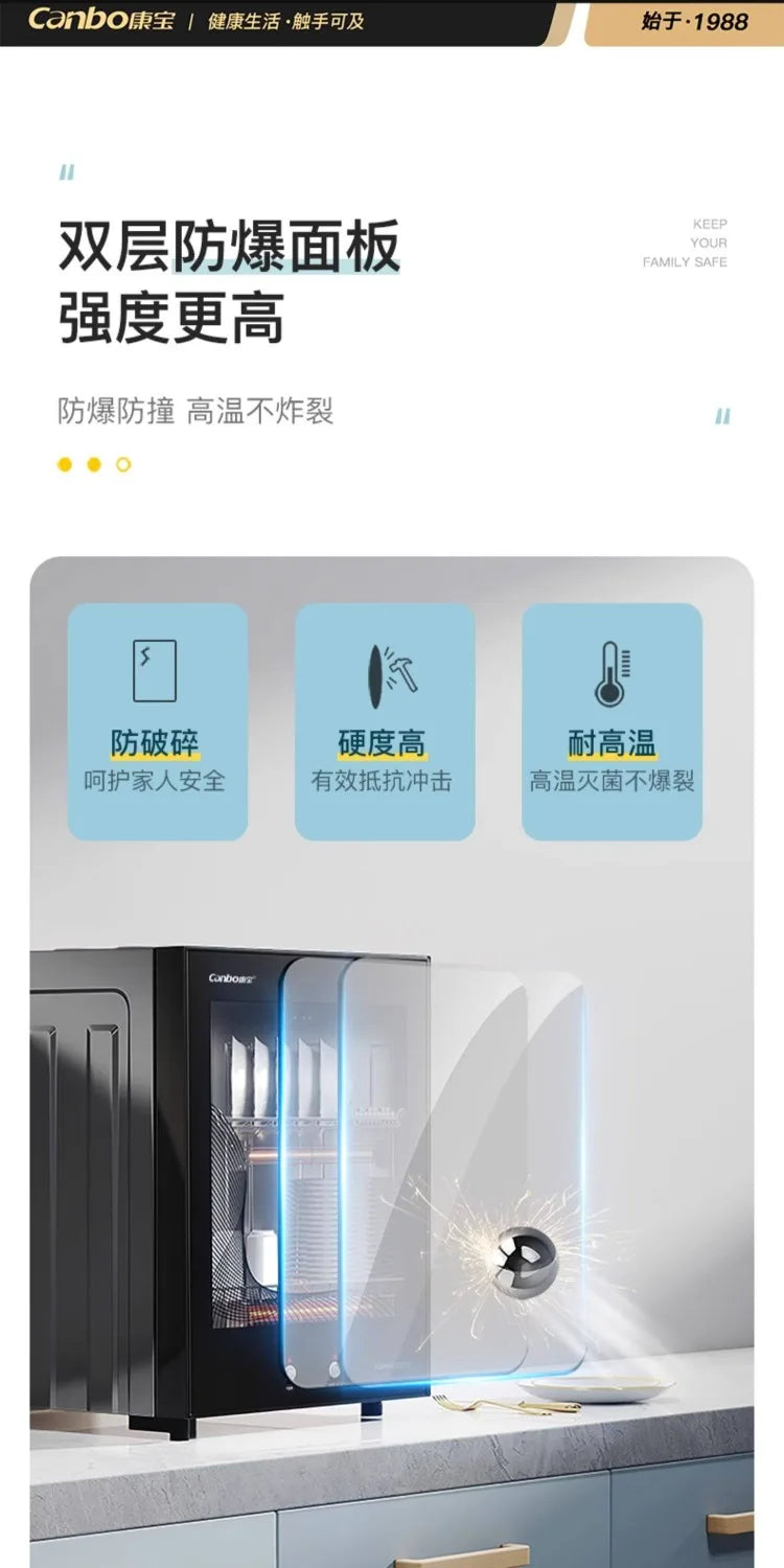220V Kangbao Disinfection Cabinet Portable Kitchen Sterilizer New Desktop Dryer Storage All in One