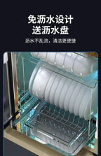 Disinfection cabinet Household small kitchen Stainless steel ultraviolet tableware High temperature drying disinfection cupboard