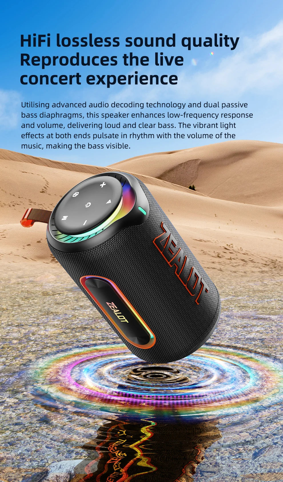 ZEALOT_MP1 Portable Bluetooth Speaker 60W StormBox Blast Outdoor Wireless Speaker IPX6 Waterproof Party Camping Speaker 12H ZEAL