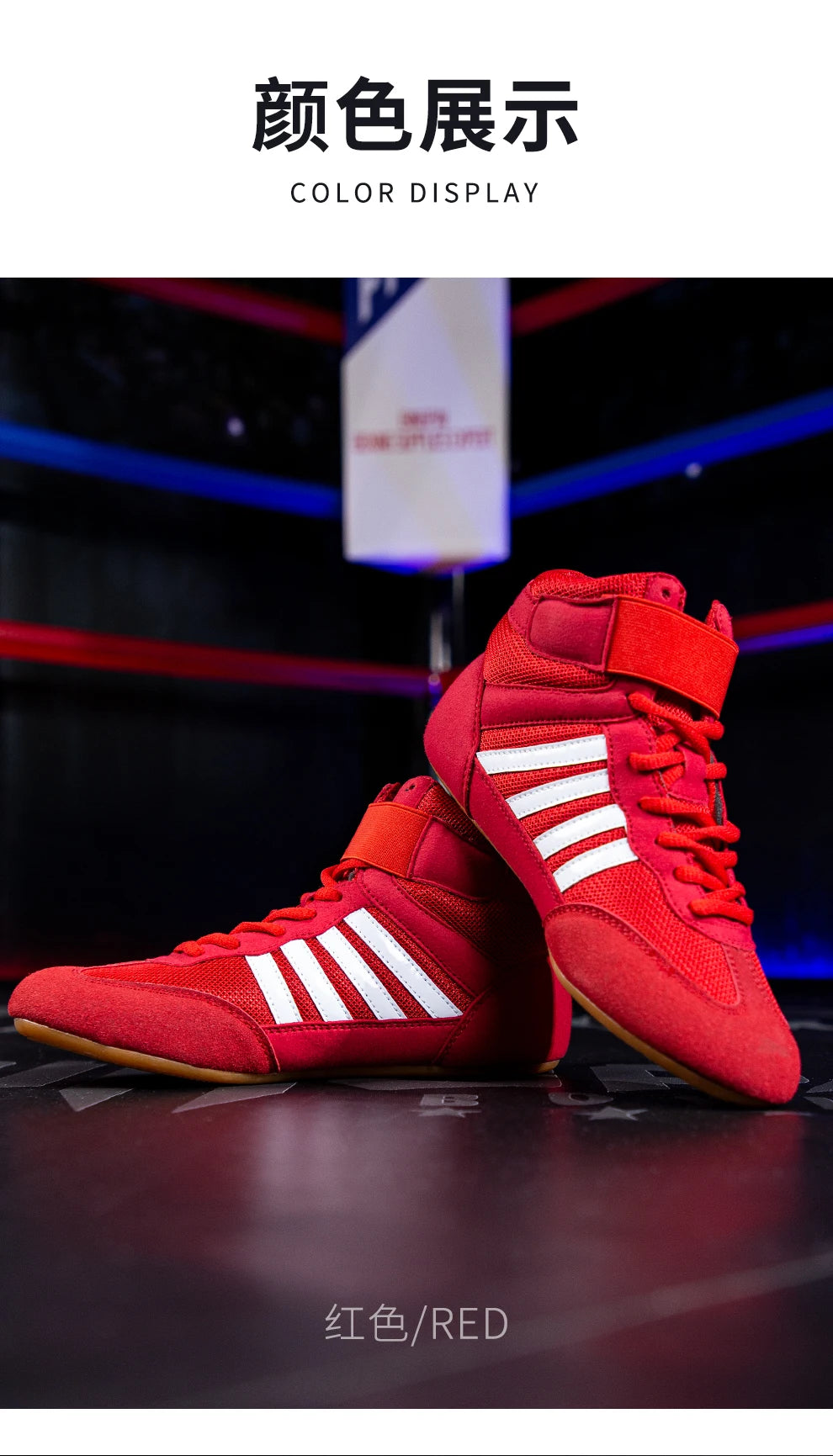 Professional Men Women Wrestling Boots 5 colors Boxing Shoes Couples Anti-Slippery Sneakers Mens Breathable Wrestling Boots