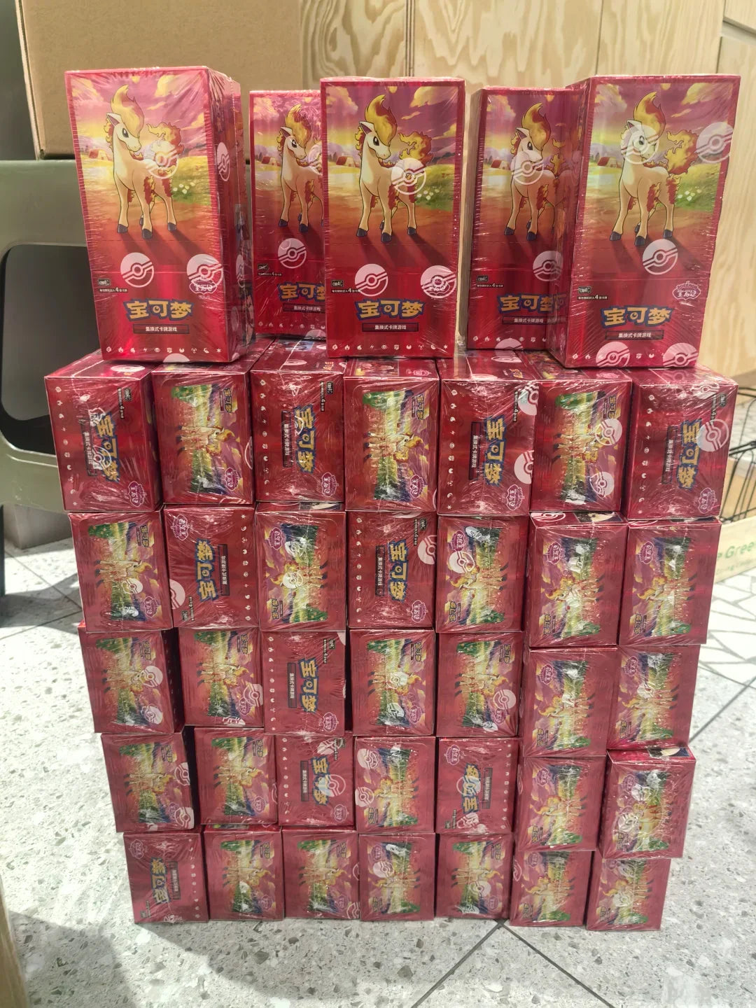 100% Genuine Pokemon TCG Gem Pack Vol.4 Cards Gem Pack 4 Simplified Chinese Scarlet Violet Gem Bag Booster Pack Gem Pack Vol 4