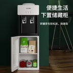 AMOI New - model Household Vertical Automatic Barreled Water Dispenser with Refrigeration and Heating for Office Drinks.