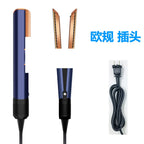 Professional 2 In 1 Hot Air Flat Iron Hair Straightener Dryer With Negative Ions Smooth Frizz-Free Hair Styling Tool