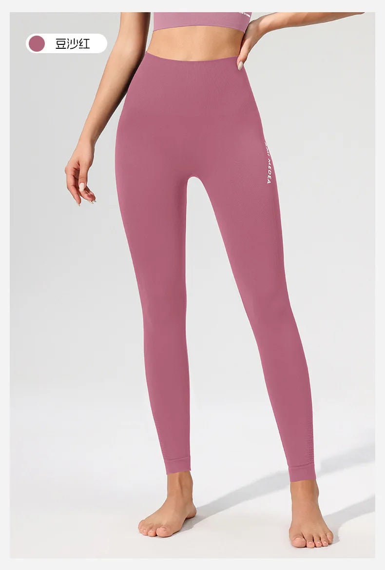Peach Lift Hip High Waist Yoga Pants Women Stretch Tight Exercise Running Sexy Fitness Pants