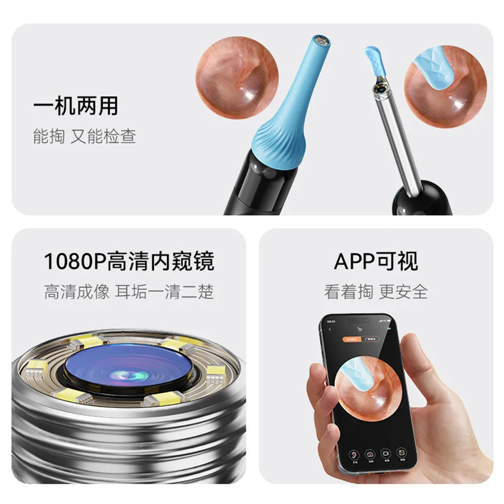 Wireless Ear Wax Removal with Camera Rechargeable Ear Cleaner 1080P Check Camera with Ear Spoon Set Canal Clean