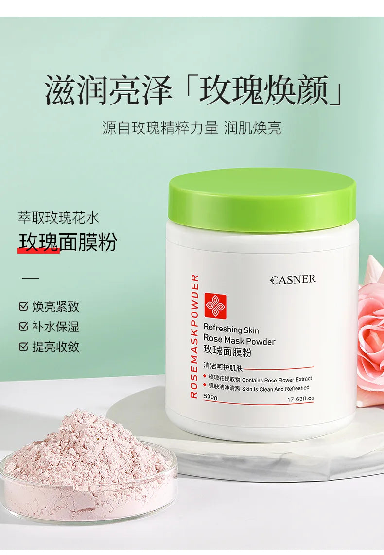 650g Arbutin Rose Jelly Mask Powder DIY Masks Peel Off Vitamin C Hyaluronic Acid Facial Skin Care 24K Gold Mud Mask