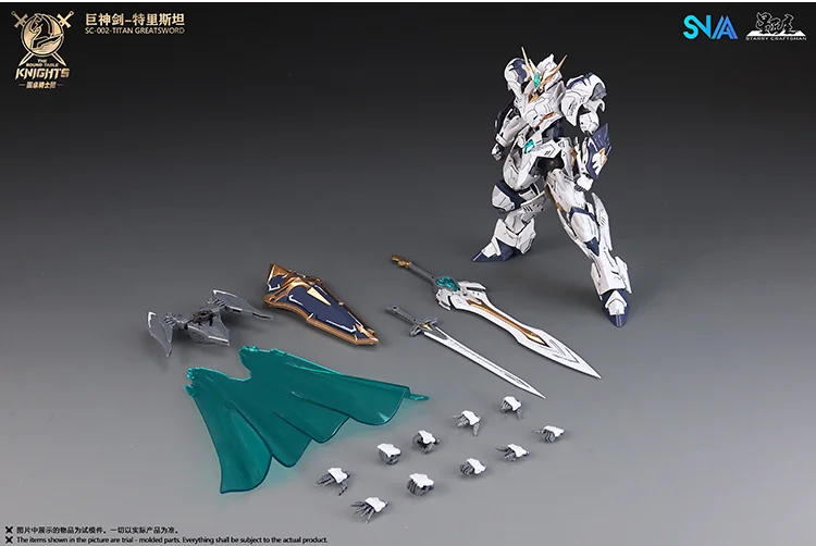 In Stock SNAA TRISTAN Round TITAN GREATSWORD Table Knights Assembled Mecha Action Figure Anime Model Trendy Toys Desktop