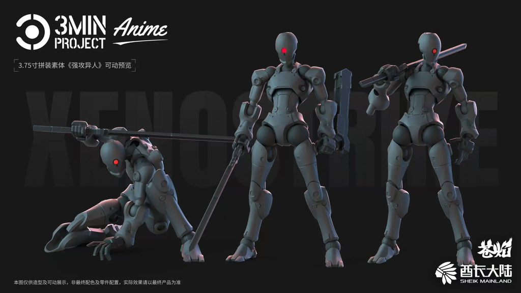 SHEIK MAINLAND 3MIN PROJECT A 3.75inch Super Movable Humanoid Body Strong Attack Alien Figure Assembly Model Toy Collection Gift