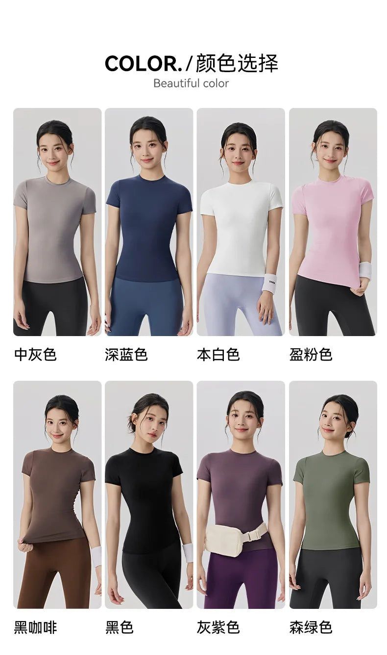 Spring and Summer Yoga Wear Short-sleeved Nude Tight-fitting Fitness Wear for Women Outdoor Running Training Sports T-shirt