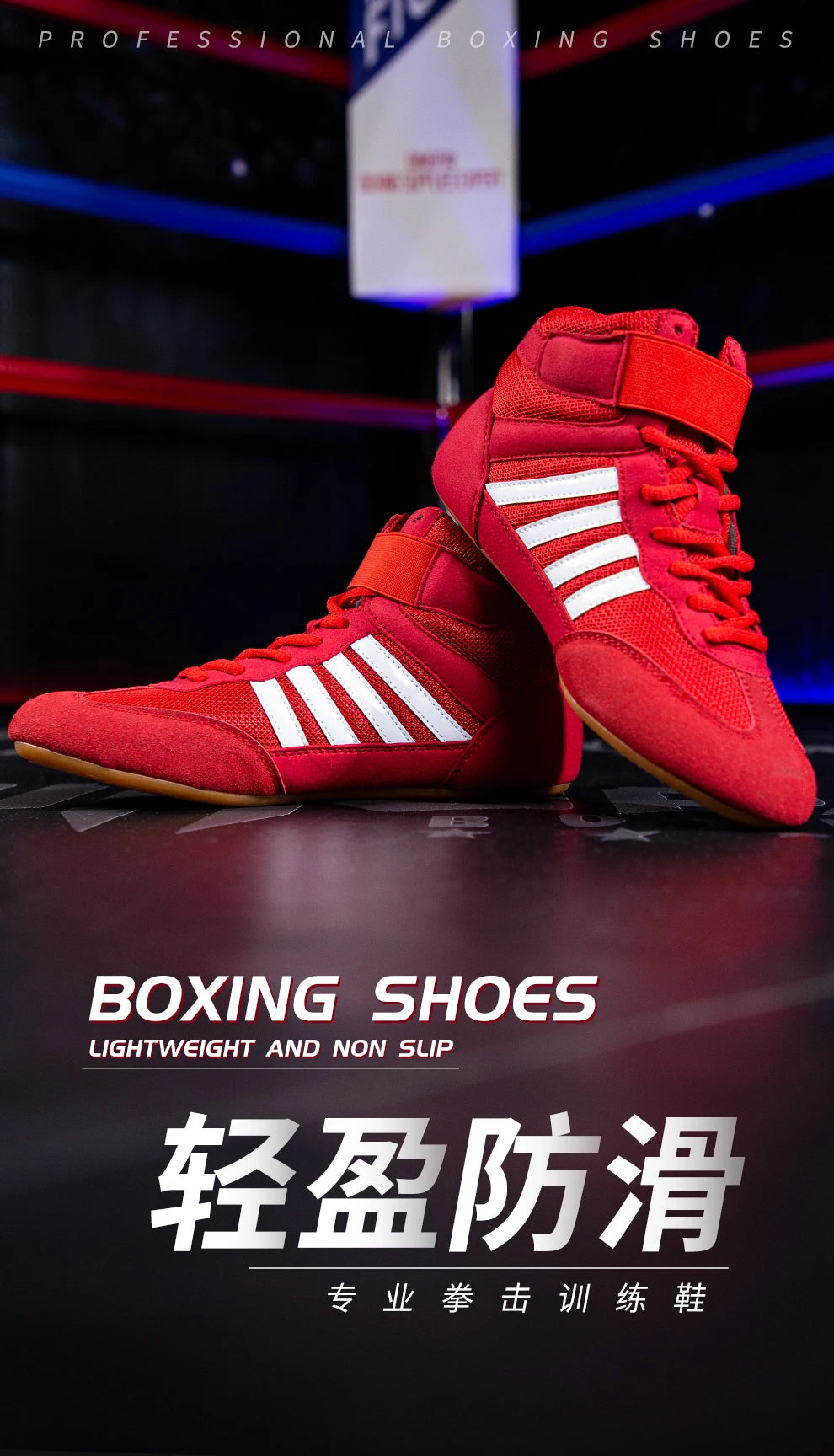 Professional Men Women Wrestling Boots 5 colors Boxing Shoes Couples Anti-Slippery Sneakers Mens Breathable Wrestling Boots