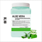 650g Arbutin Rose Jelly Mask Powder DIY Masks Peel Off Vitamin C Hyaluronic Acid Facial Skin Care 24K Gold Mud Mask