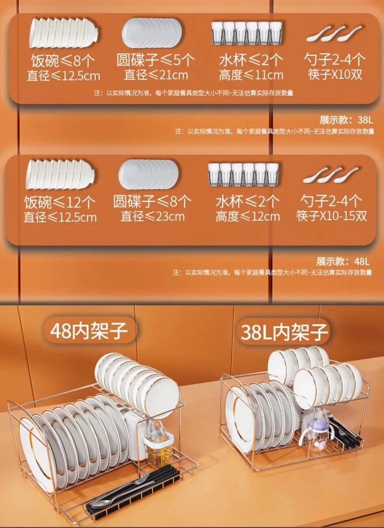 220V UV Disinfection Cabinet Portable Sterilizer for Baby Bottles Tableware Household Kitchen