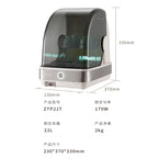 220V 22L Double-layer Compact Portable Sterilizer Machine for Home Kitchen Utensils Baby Bottles UV Sterilization and Drying
