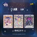 KAYOU Genuine New My Little Pony Friendship Eternal Star Bag 2 Rhythm Moon AR Gilded Decoration OR Collection Card Gift