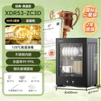 220V Kangbao Disinfection Cabinet Portable Kitchen Sterilizer New Desktop Dryer Storage All in One