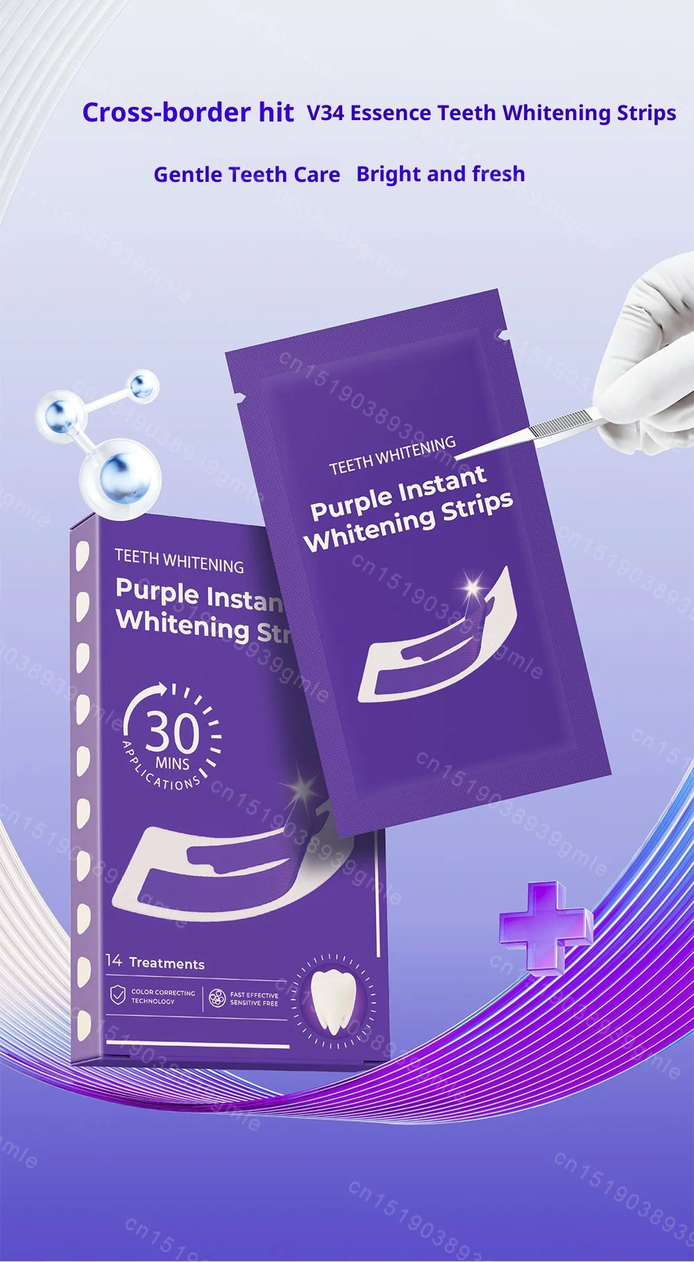 Teeth Whitening Strips Cleaning Dental Yellow Plaque Stains Removal Bleacher Restore Bright Tooth Oral Hygiene Care Stickers Gel