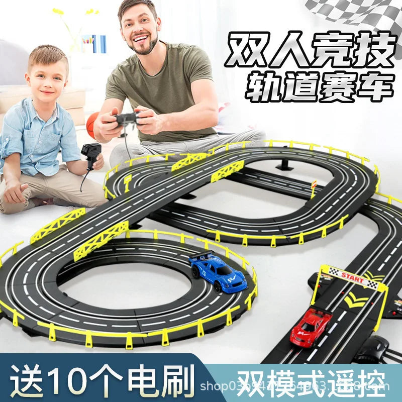 Electric Remote Control Slot Car Track Large 2-Player Competitive Dual Mode Remote Adjustable Splicing Kids Adults Gift Toy Set Main image