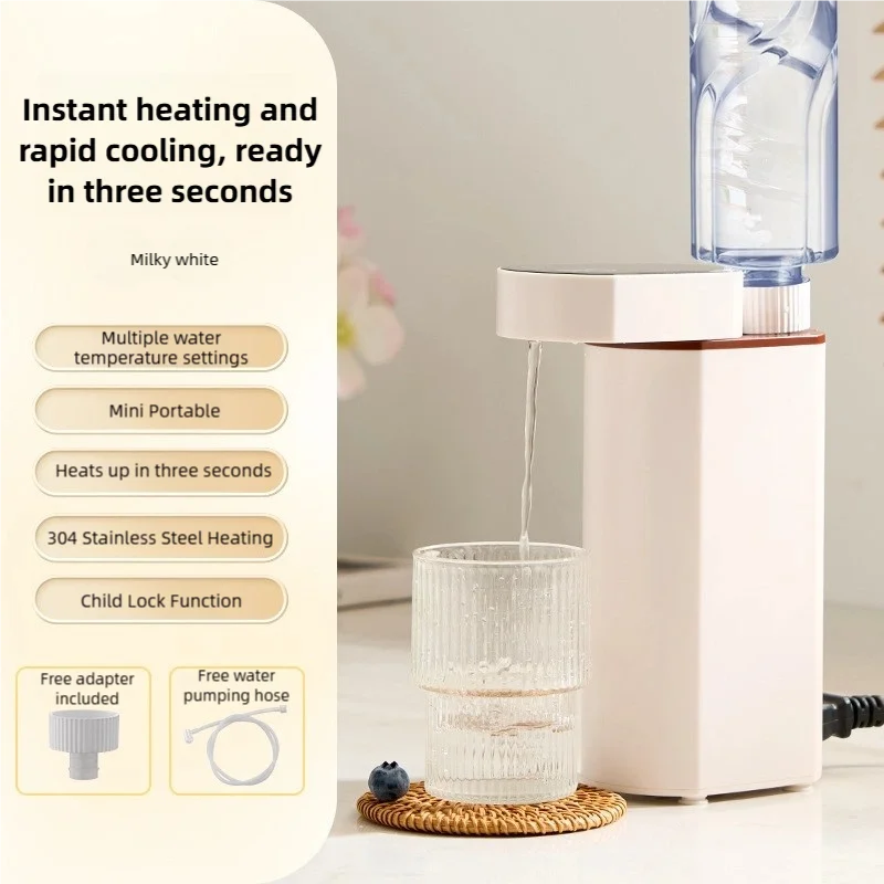 2000W Instant-Heat Water Dispenser 3-Second Rapid Heating Compatible with Mineral Water/Bottled Water Portable Water Dispenser