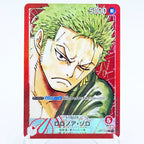 One Piece Roronoa Zoro Series Set Championship Treasure Cup Promo Anime Collectibles DIY Replica Cards Texture Card