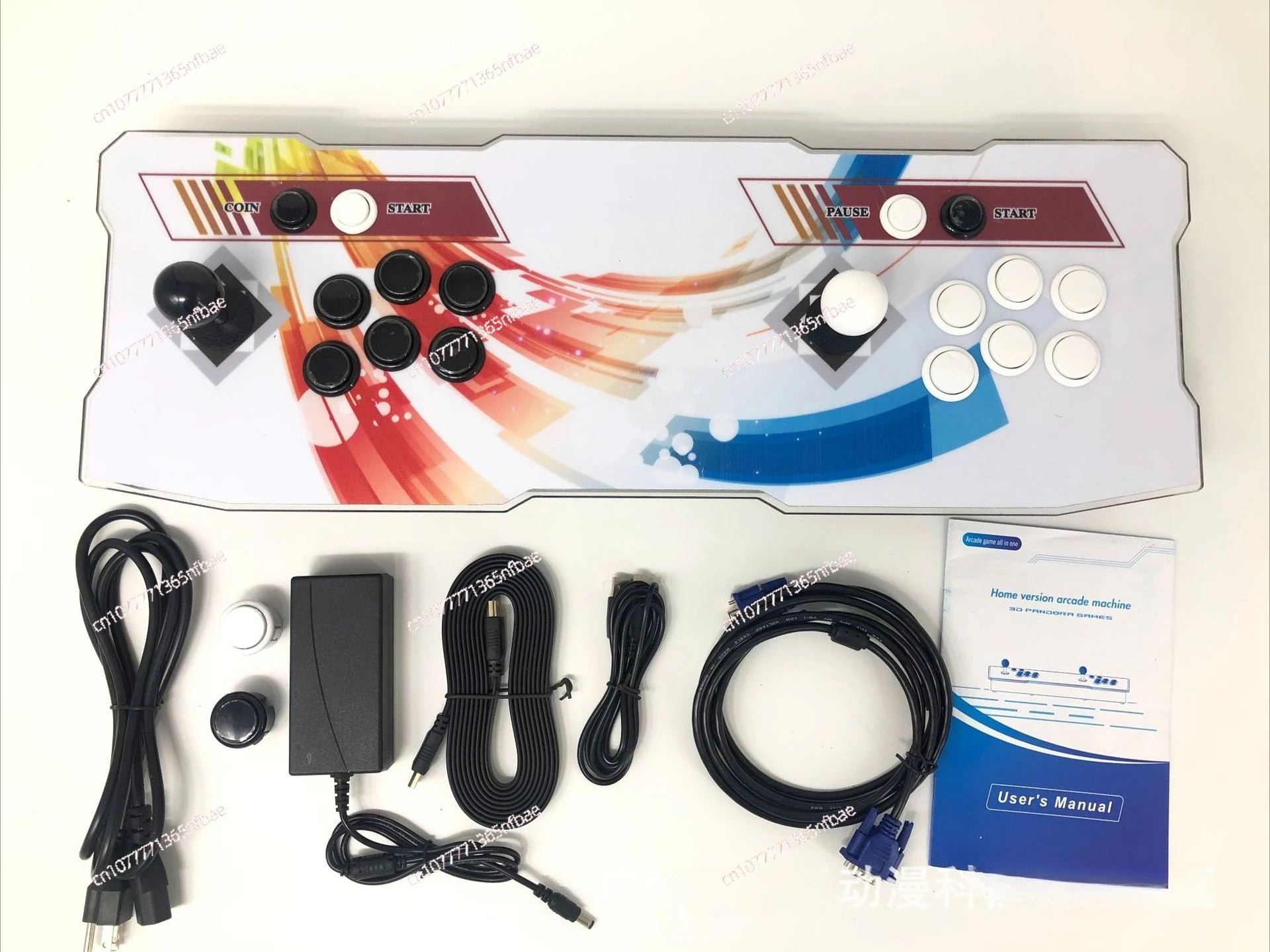 Nostalgic 3D Arcade Console Retro Home Video Game Machine with Classic & 3D Games Secondary image
