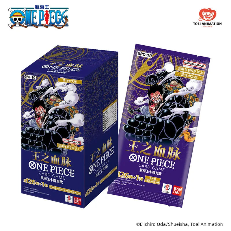 Original One Piece King Simplified Chinese PRBC01/02 EB3/OPC01/03/08/09/14/11/12/13 Supplementary Pack Battle Card Cartoon Toys