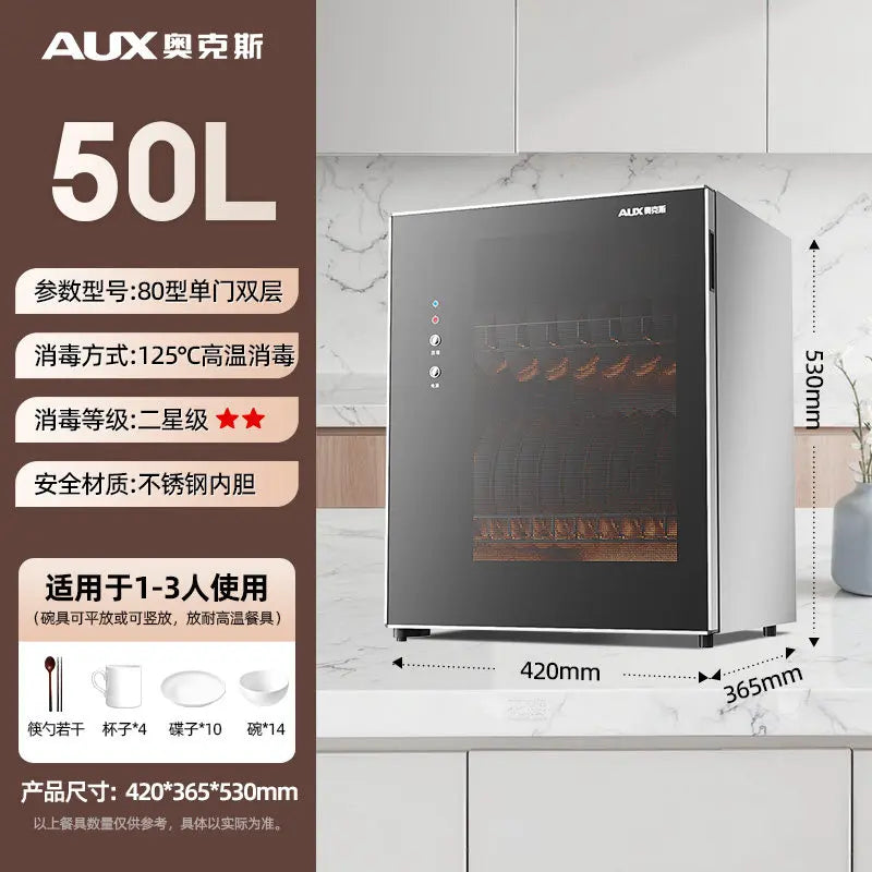 Household Small Vertical Desktop Mini Double Door High Temperature Disinfection Cabinet Kitchen Commercial Sterilizer Cupboard