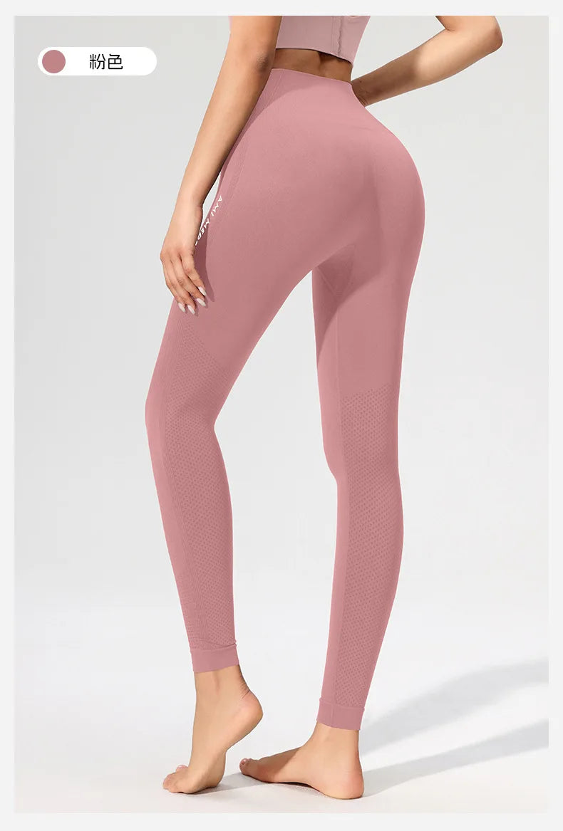 Peach Lift Hip High Waist Yoga Pants Women Stretch Tight Exercise Running Sexy Fitness Pants