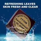 Sandalwood Soap, Men's Fragrance Soap, Long-Lasting Light Fragrance, Bath, Hand-Washing, Face-Washing Soap, Gentle Skin Care, Gift-Giving, Personal Use 65G/Piece